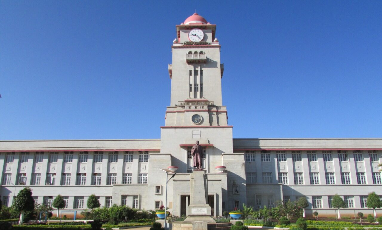 To accommodate National Youth Festival guests, Karnataka University makes students vacate hostel
