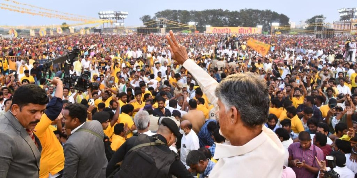 N Chandrababu Naidu at the Guntur event.