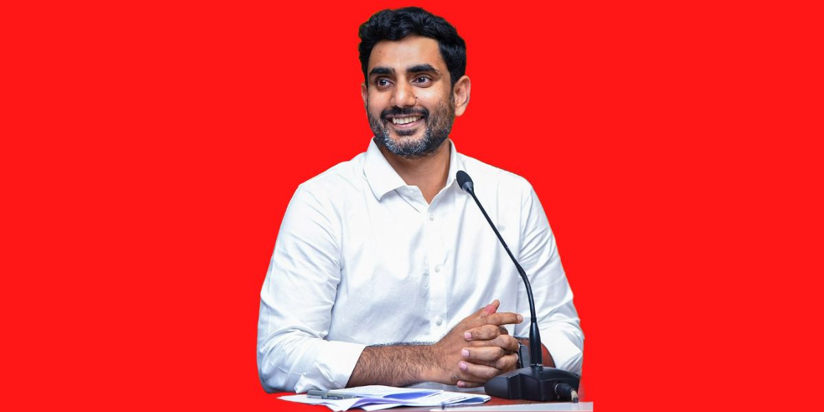 Nara Lokesh Yuva Galam