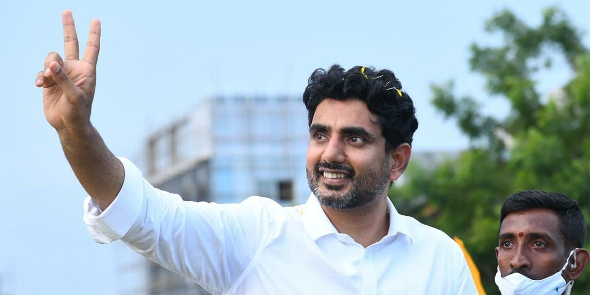 Nara Lokesh arrest