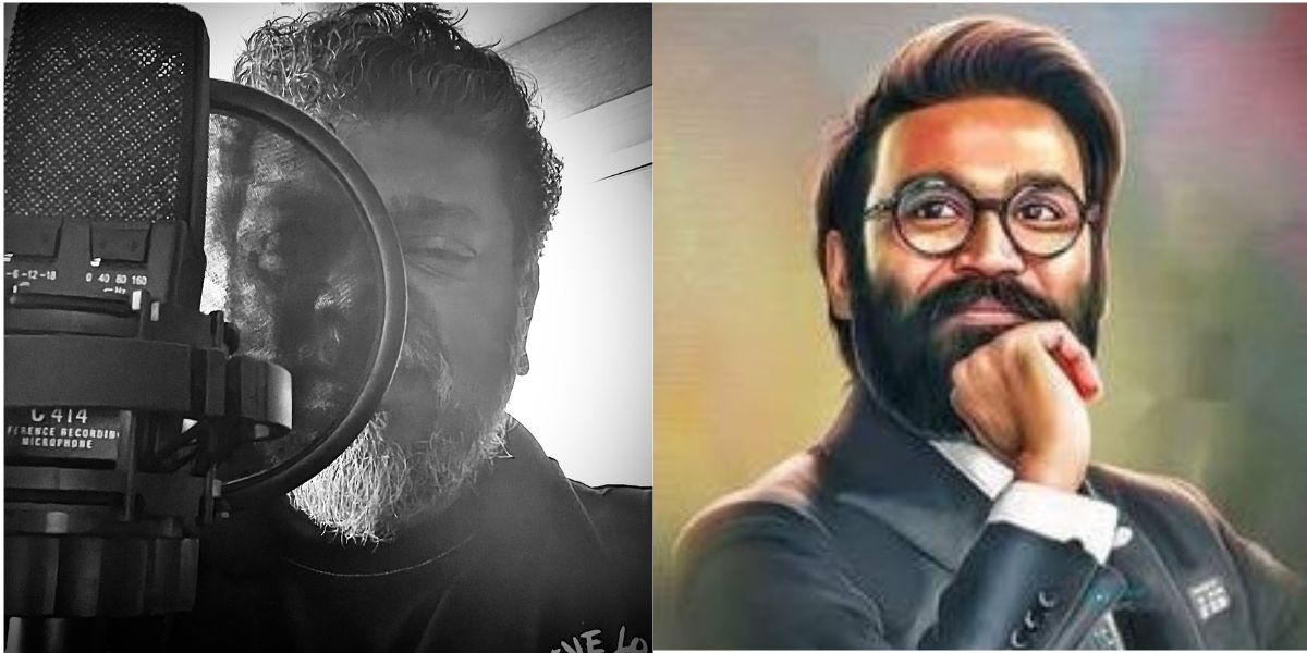Sun pictures Dhanush