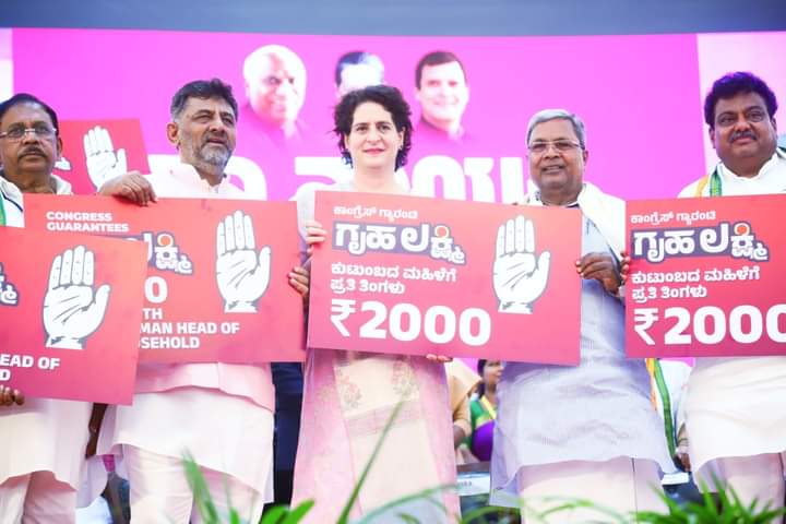 AICC General Secretary Priyanka Gandhi announced Gruha Lakshmi Yojana at Palace Grounds in Bengaluru. (Supplied)