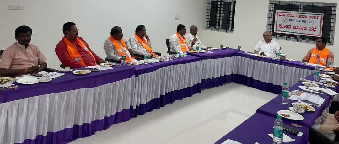 BJP organising secretary BL Santhosh gives lessons on party unity as leaders bicker in Karnataka