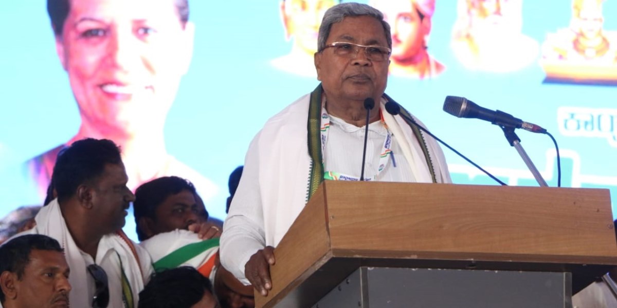 Siddaramaiah