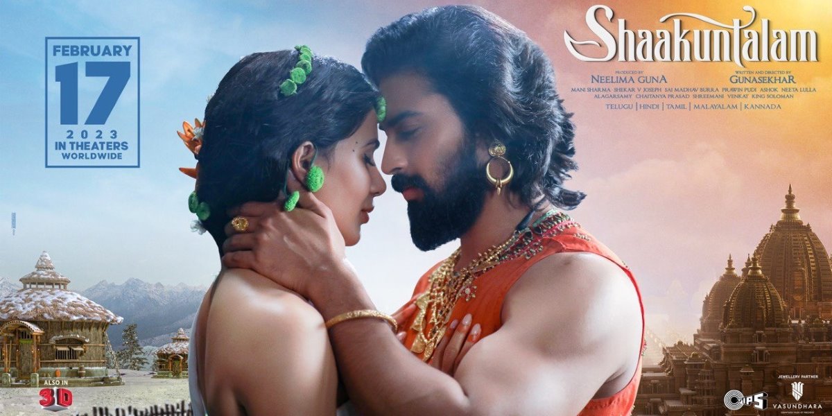 Shaakuntalam release date