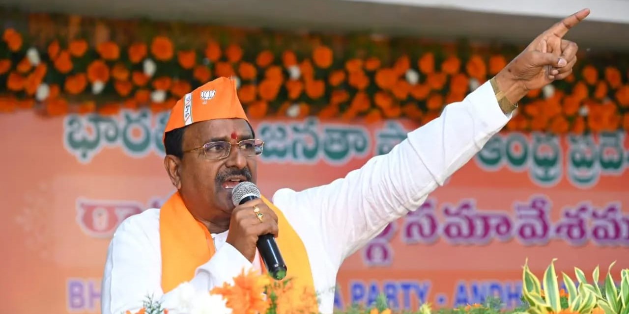 Andhra Pradesh BJP chief Somu Veerraju. (Supplied)