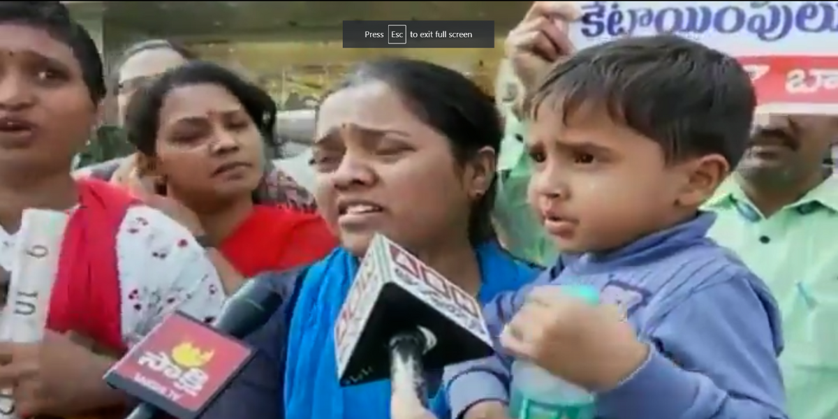 Screengrab of video of teachers protesting against GO 317 at Pragathi Bhavan, where many were detained thereafter. (BJP Telangana/Twitter)
