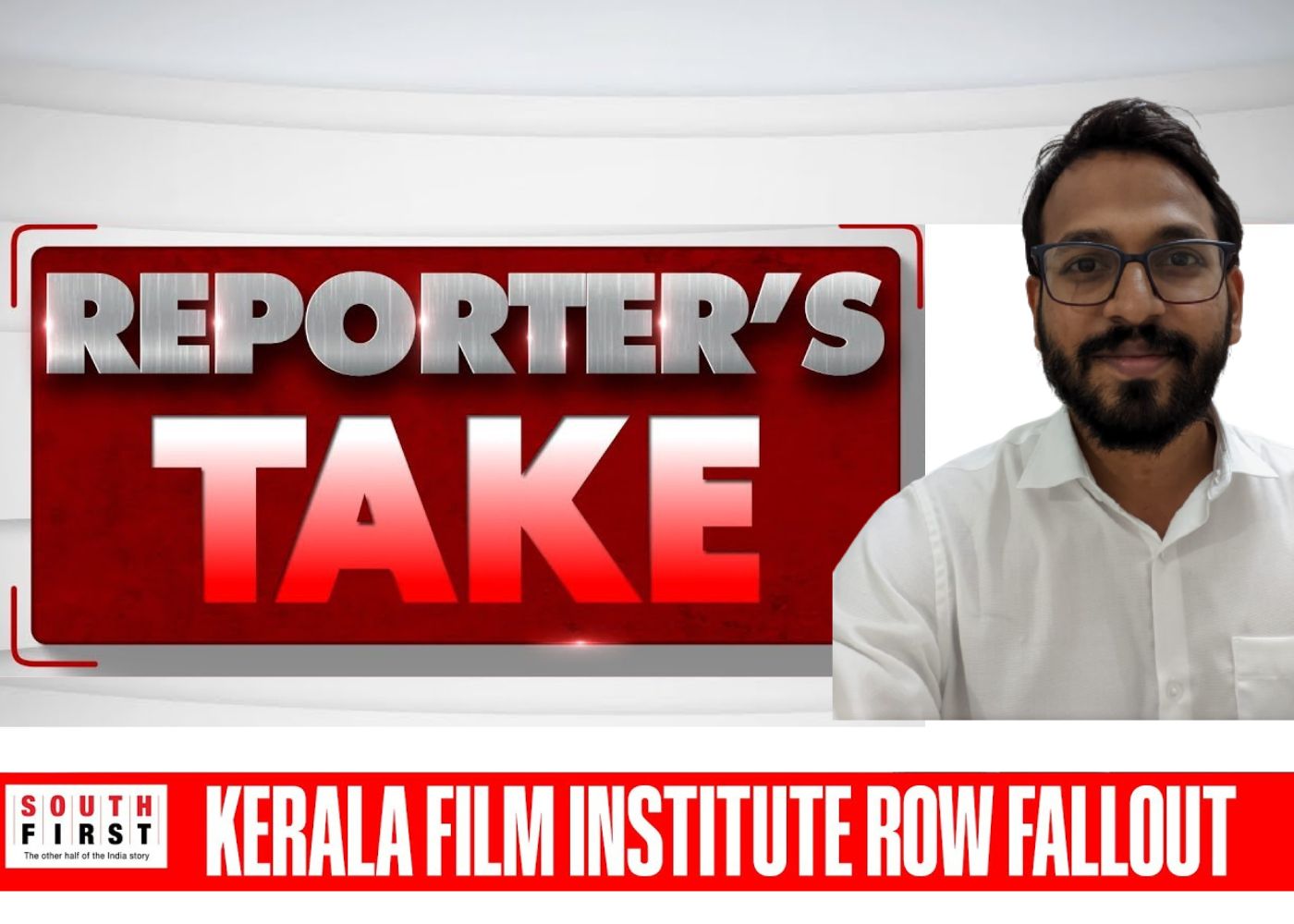 Film Institute protest march