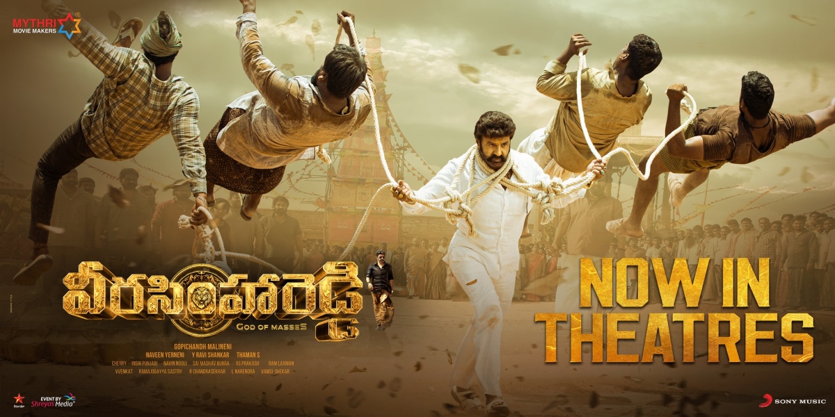 Veera Simha Reddy balakrishna