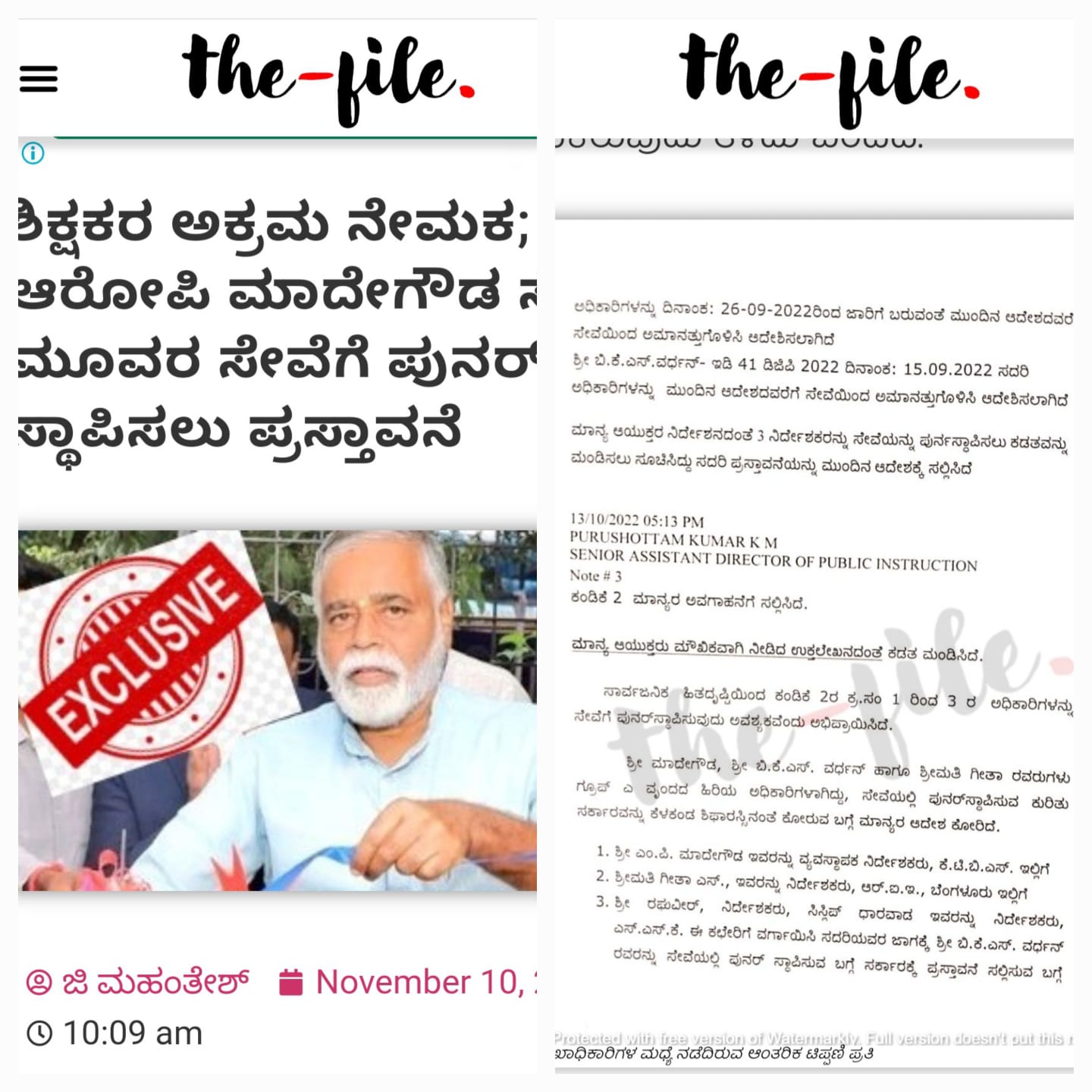 Bengaluru police want investigative journalist to reveal source; Mahantesh calls it ‘intimidation tactics’