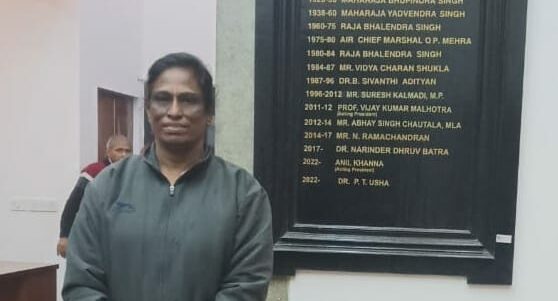 PT Usha