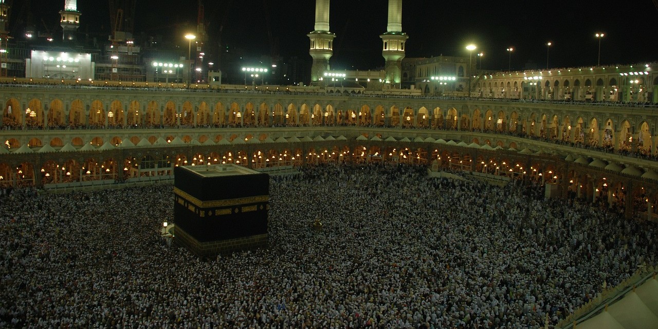 Andhra Pradesh Hajj