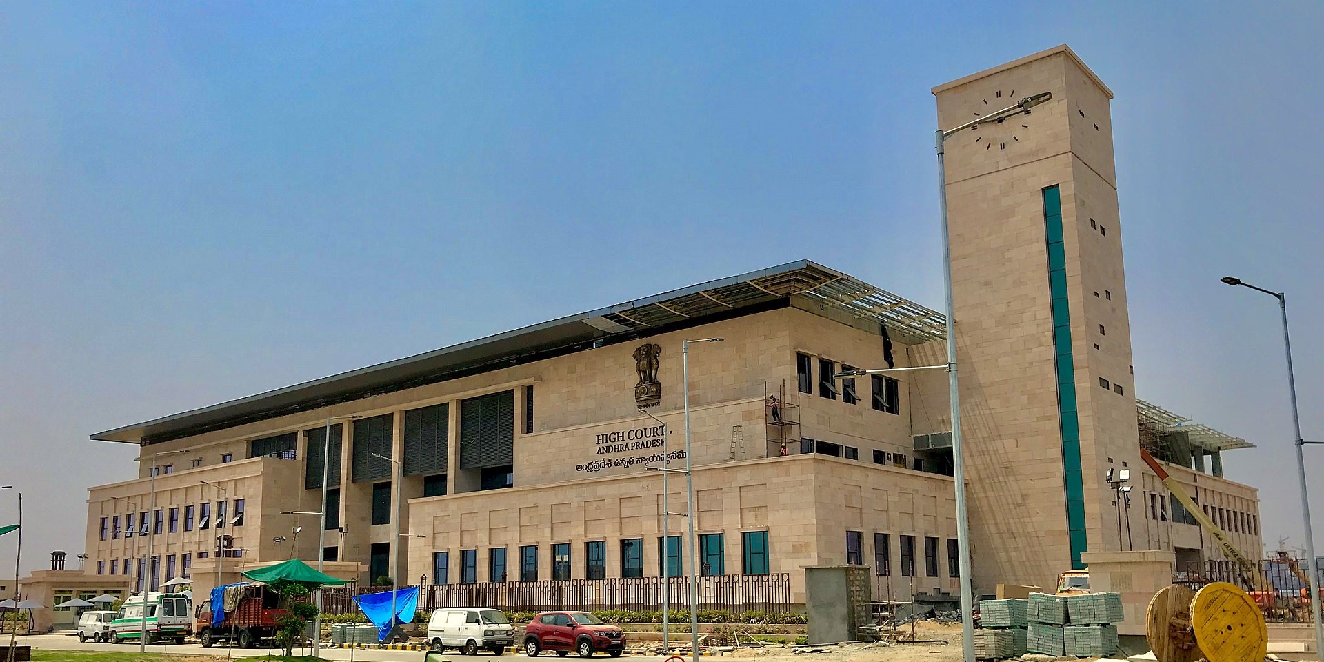 AP HC’s functioning crippled with GP and AGP vacancies