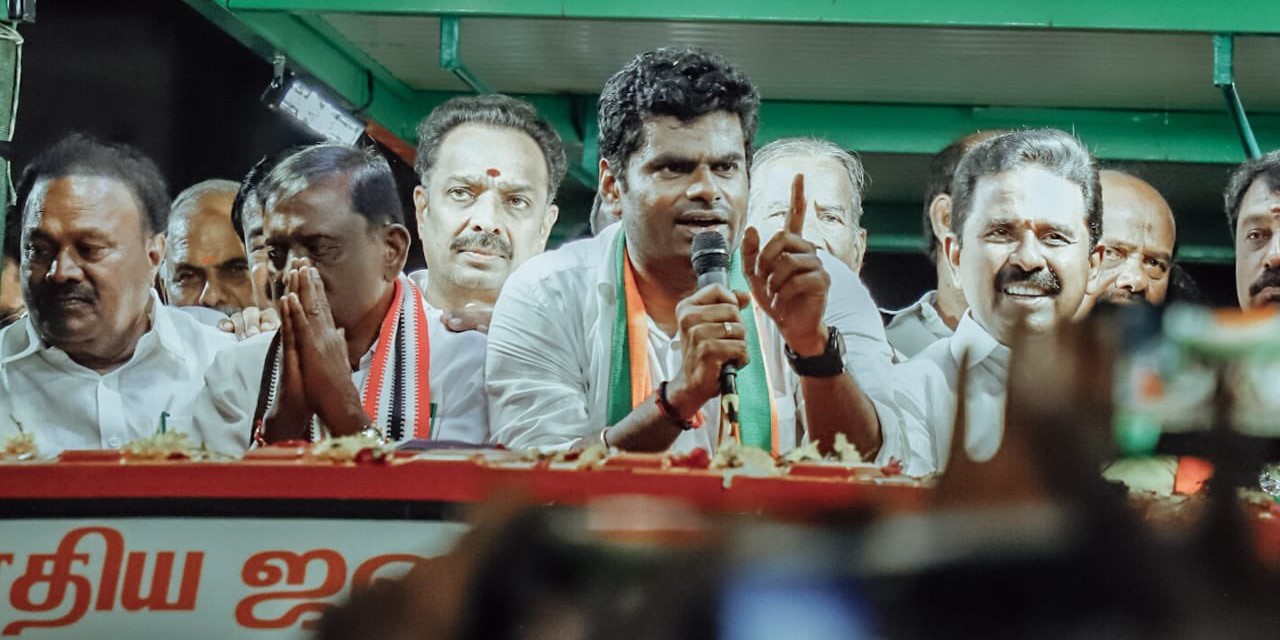 BJP hunger strike