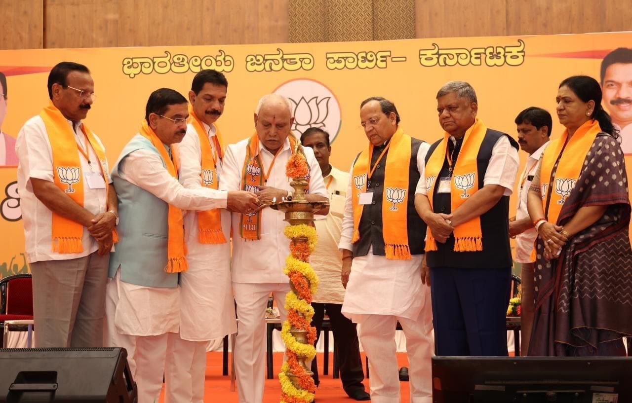 BJP leader and former Karnataka chief minister BS Yediyurappa at the state executive committee meeting in Bengaluru. Karnataka assembly election