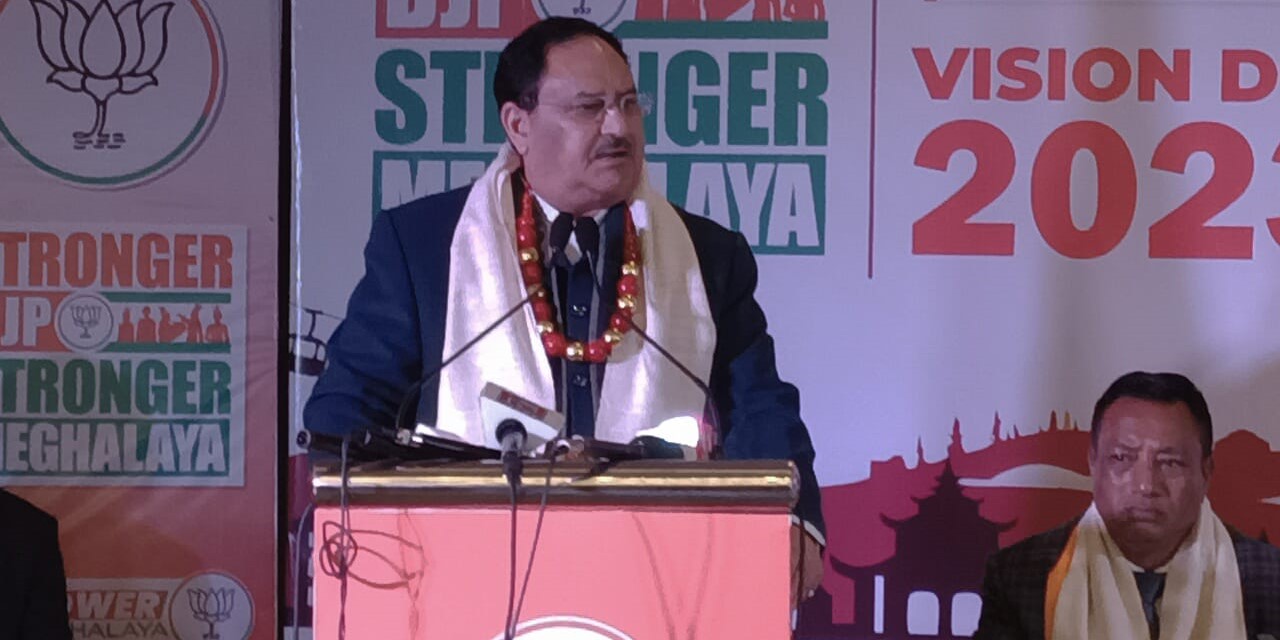 Nadda Karnataka Visit