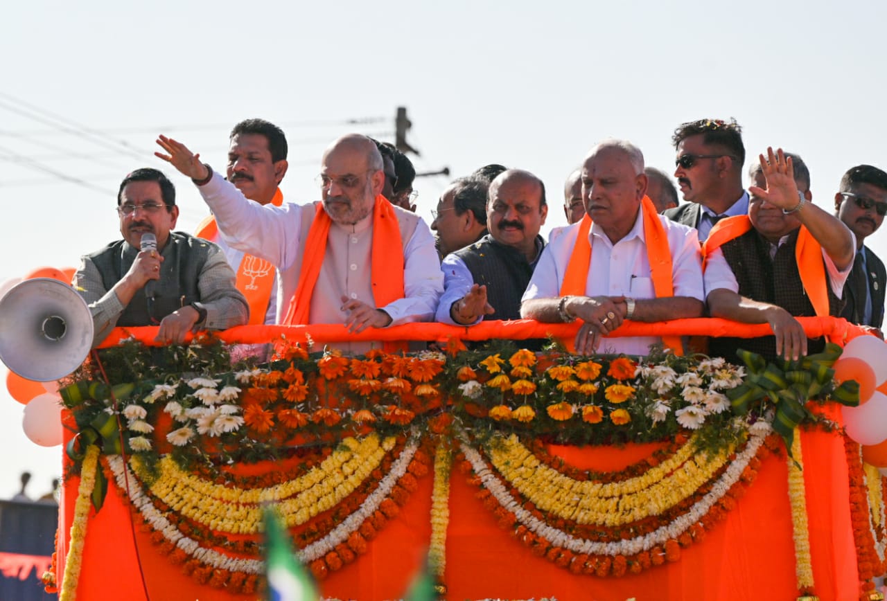 Karnataka BJP 2024 Lok Sabha Polls Candidates List First List