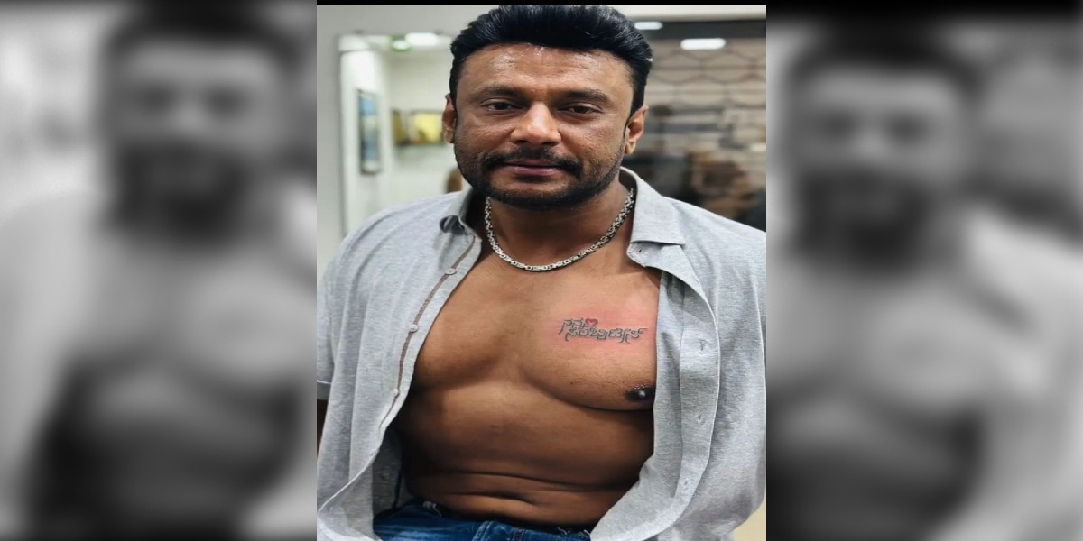 Challenging Star Darshan
