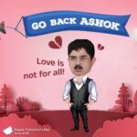 R Ashoka