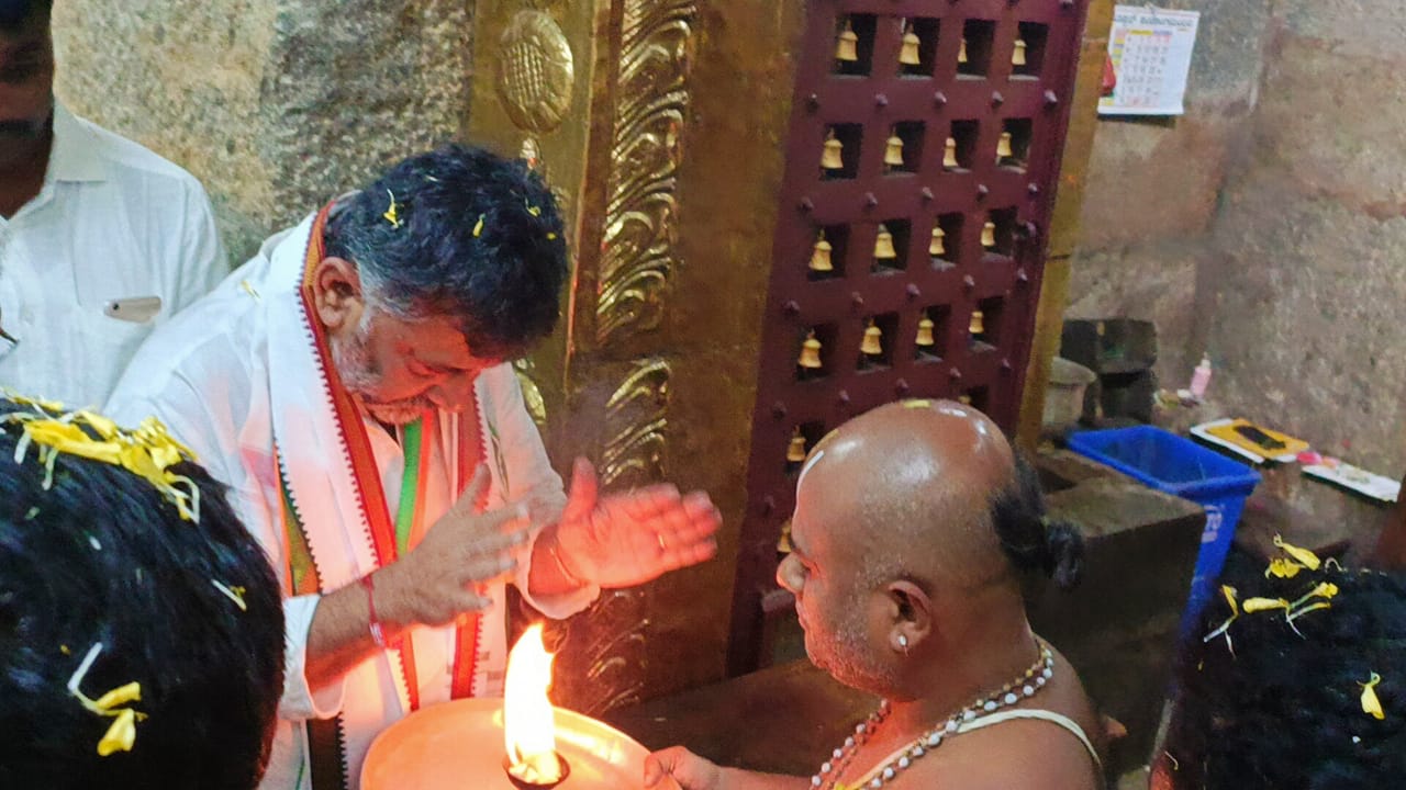 DK Shivakumar CBI