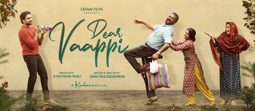 A promotional still from the Malayalam movie Dear Vaappi. (Supplied)