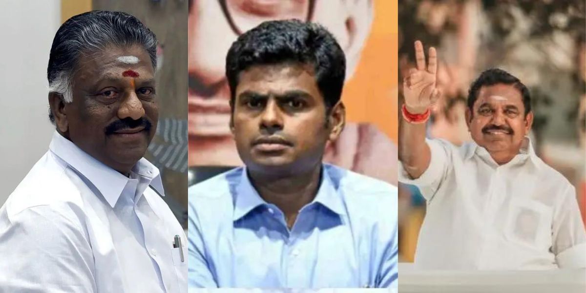 AIADMK BJP support Erode East election
