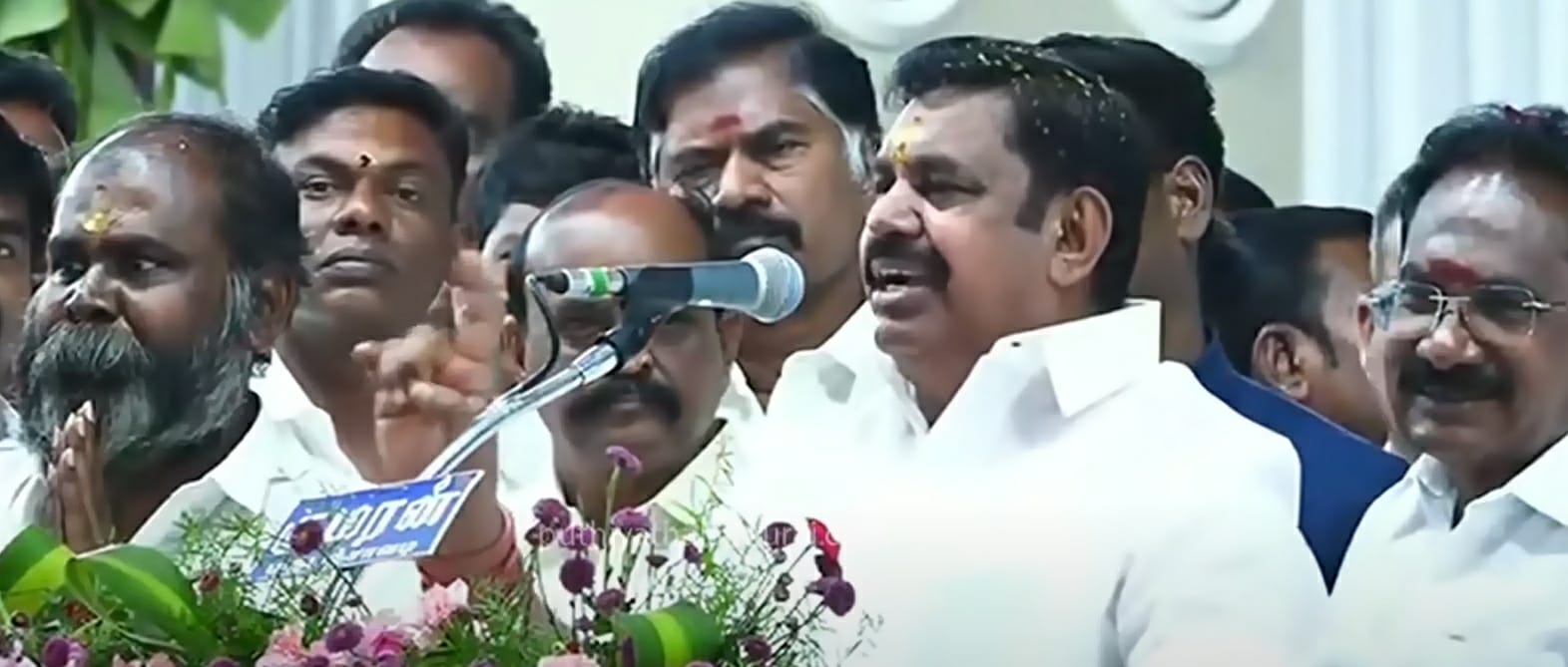 EPS AIADMK