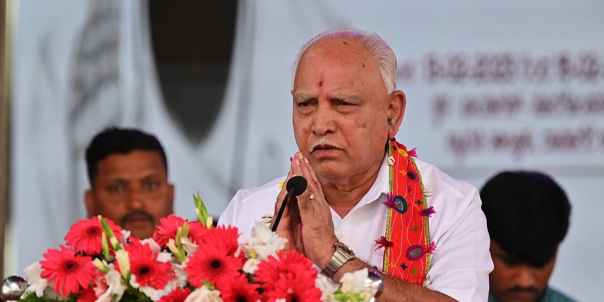 Karnataka HC on POCSO case against Yediyurappa