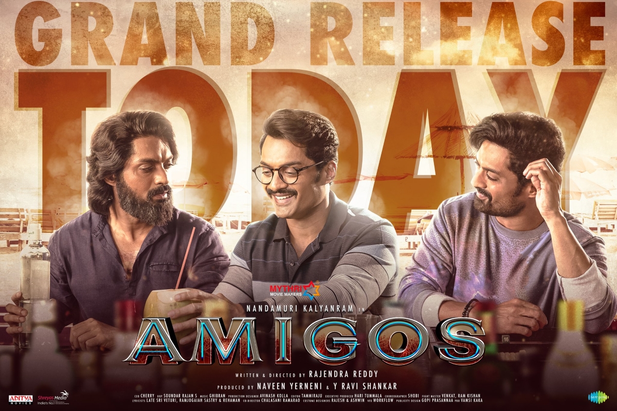 nandakuri kalyanram amigos