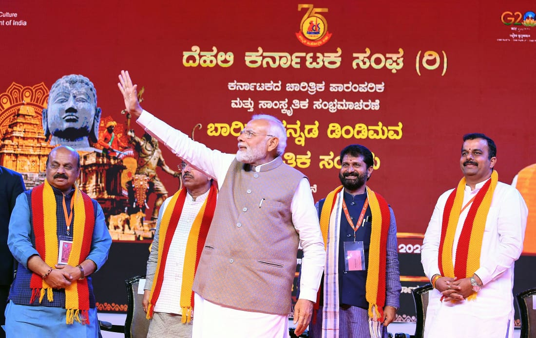 PM Narendra Modi with CM Basavaraj Bommai and other BJP leaders at Delhi Kannada Sangha event. (Supplied)