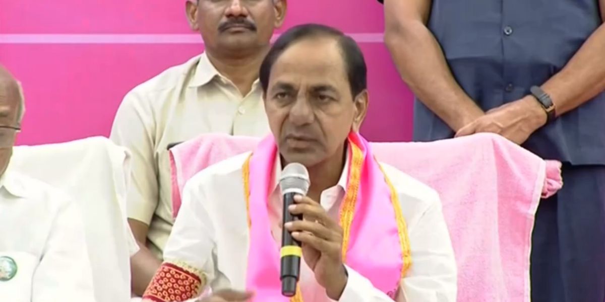 KCR meeting Nanded