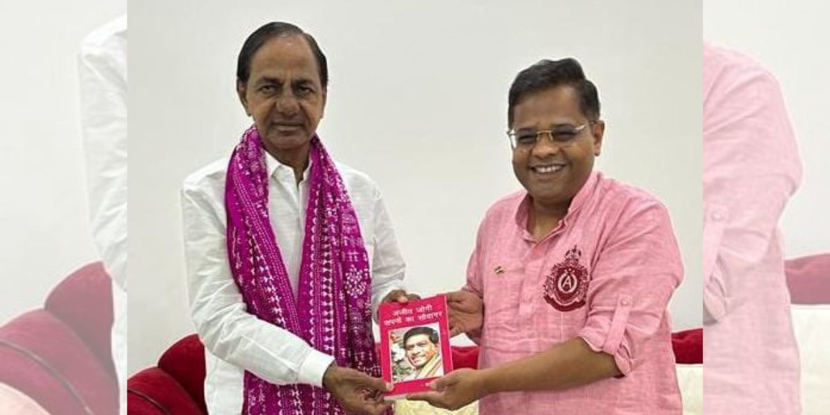 Amit Jogi meets KCR