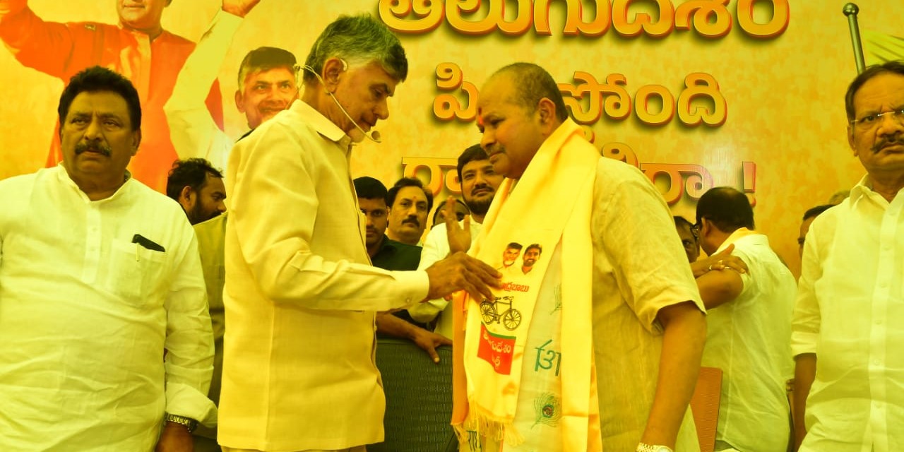 Kanna Lakshminarayana from Guntur, with a substantial Kapu population, joins TDP