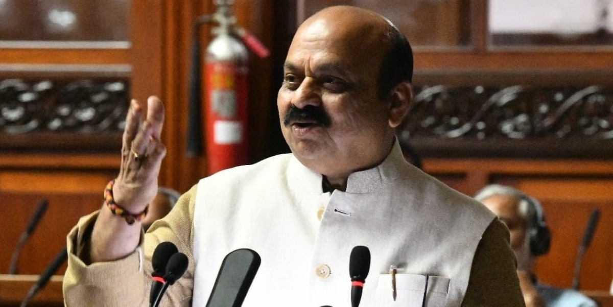 Karnataka Budget 2023