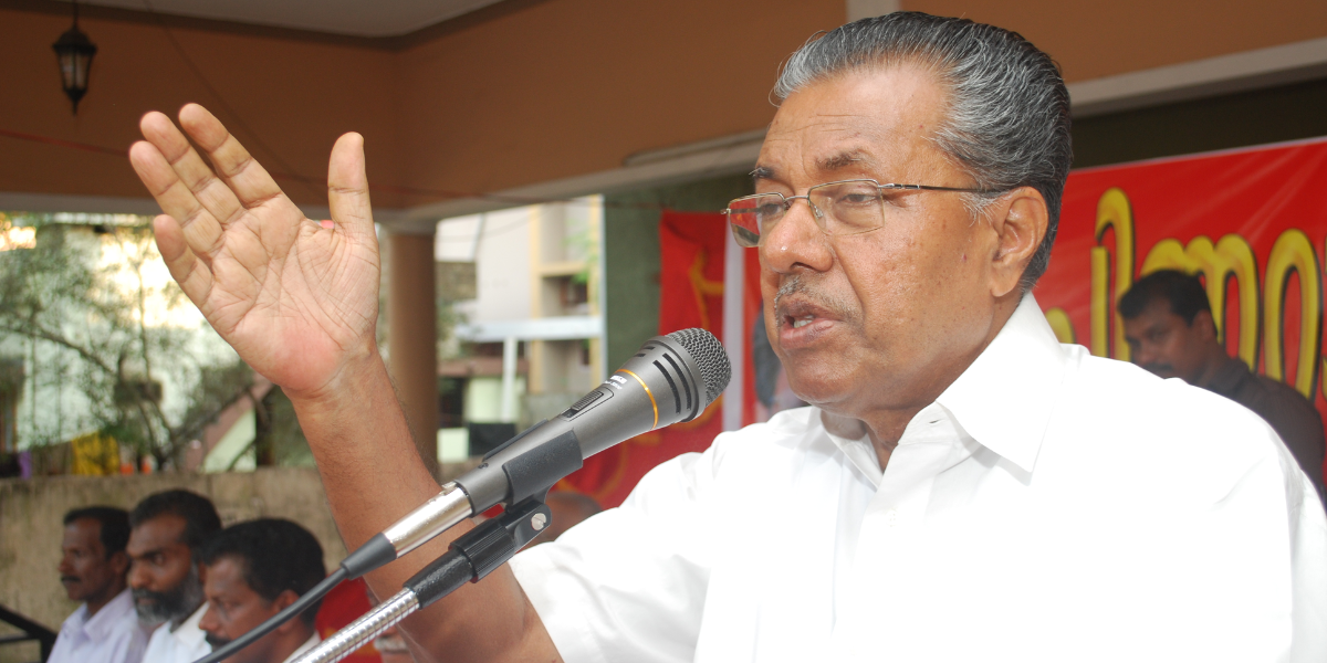 Protests with black flags and angry slogan have erupted against the chief minister across the state on multiple occasions, and still continue. (Wikimedia Commons)