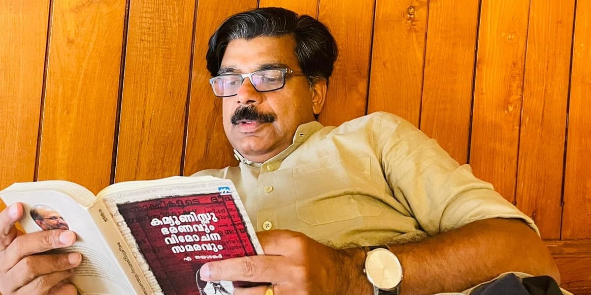 MLA Mathew Kuzhalnadan. (mathewkuzhalnadanofficial/Facebook)