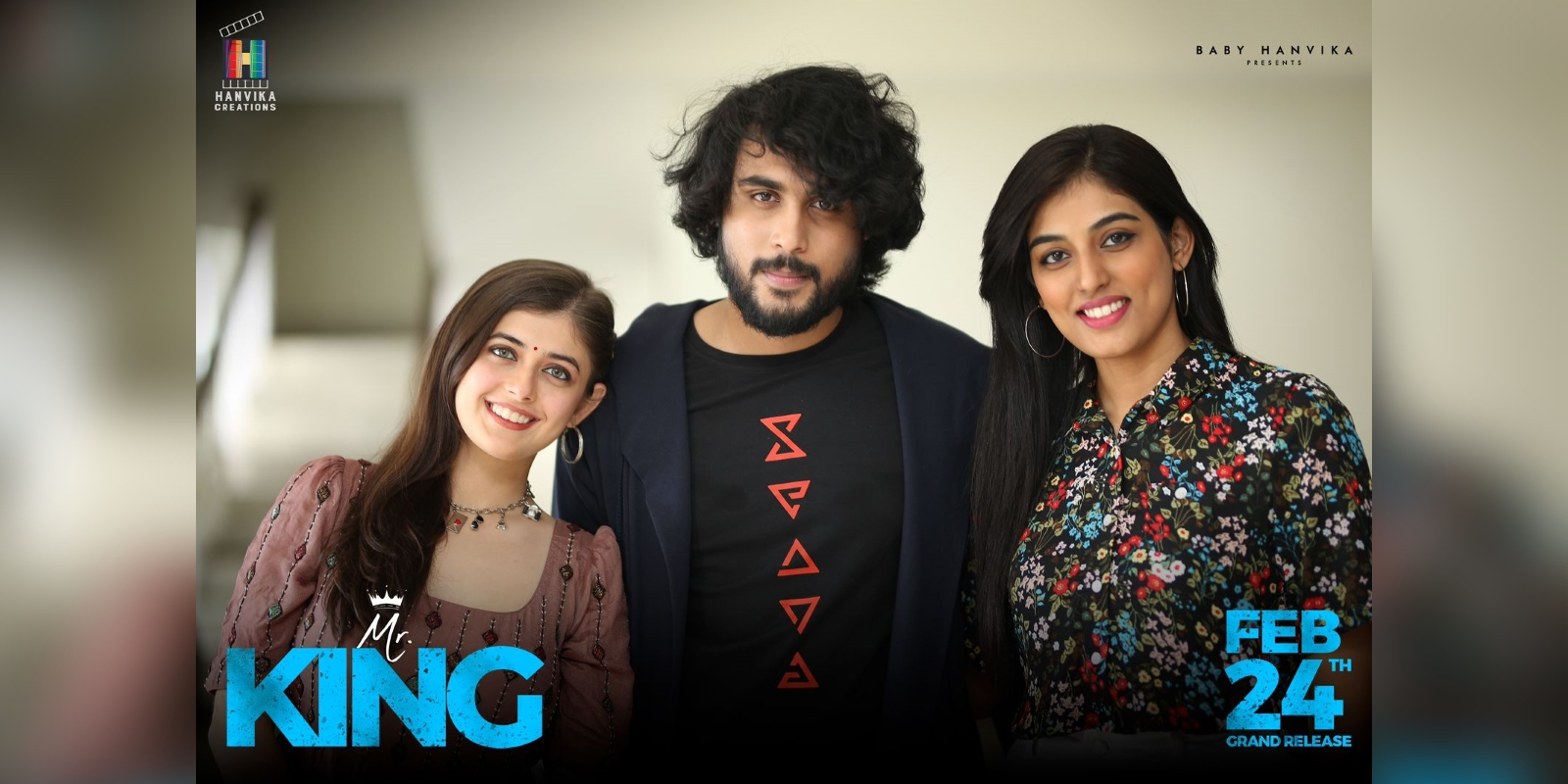 Mr King telugu movie