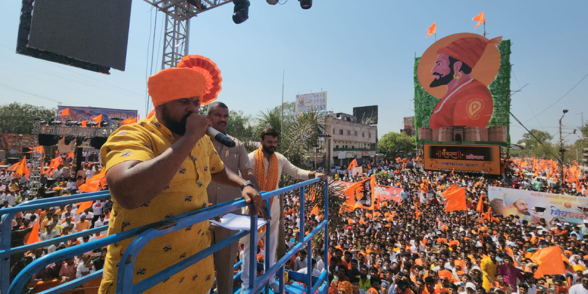 Raja Singh Latur