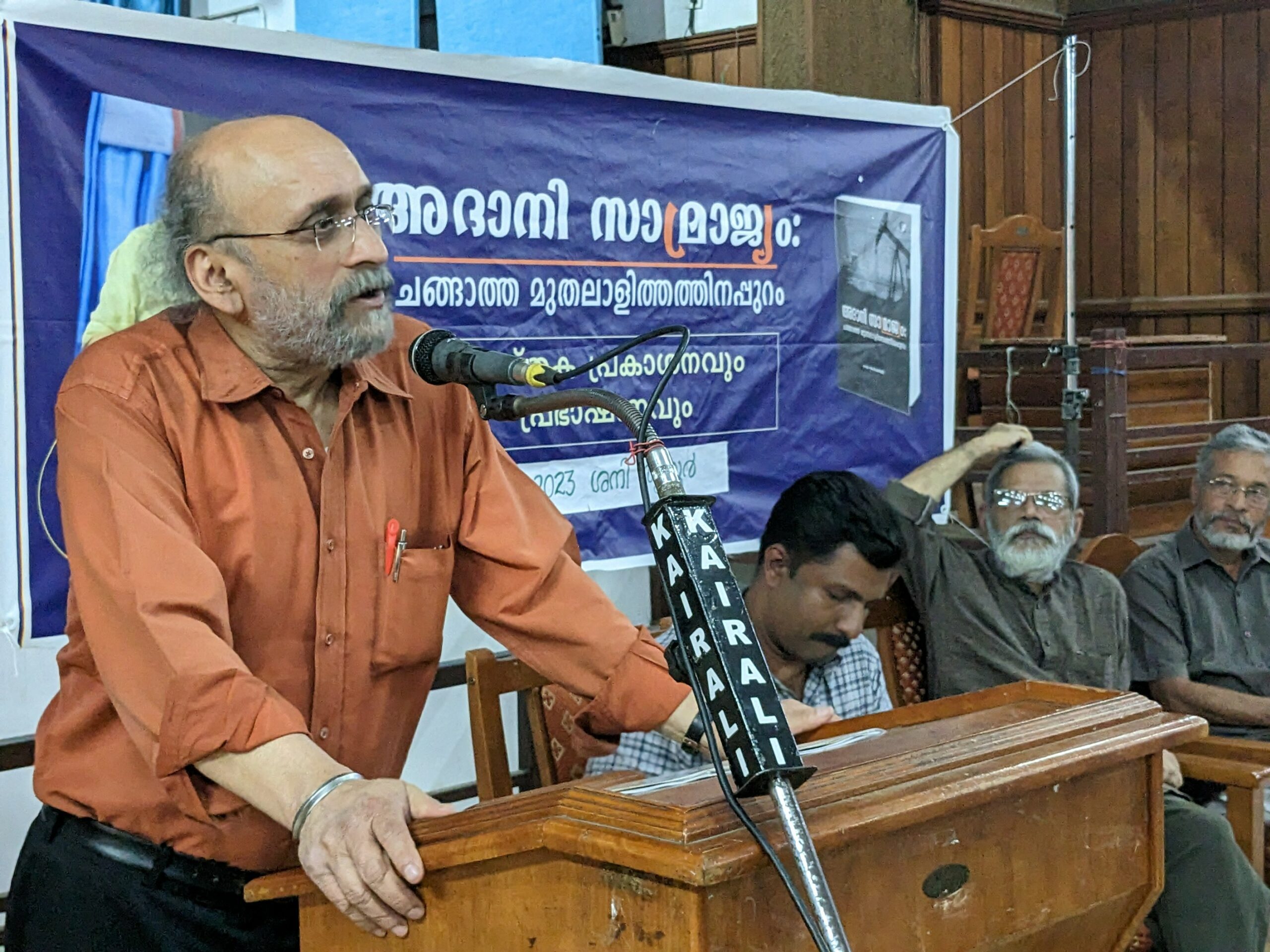 This government not just intolerant, but vengeful, says veteran journalist Paranjoy Guha Thakurta