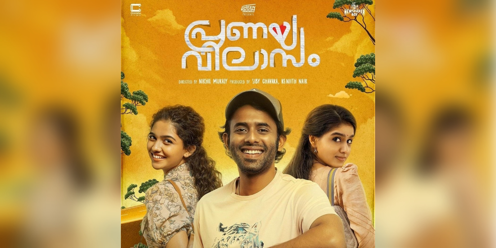 Pranaya vilasam movie