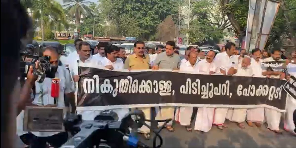 UDF protest fuel cess