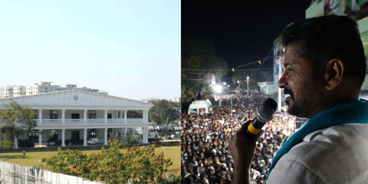 TPCC President Revanth Reddy had said that even if Maoists blow up Pragathi Bhavan with explosives it would be of little consequence as it was of no use to the people.