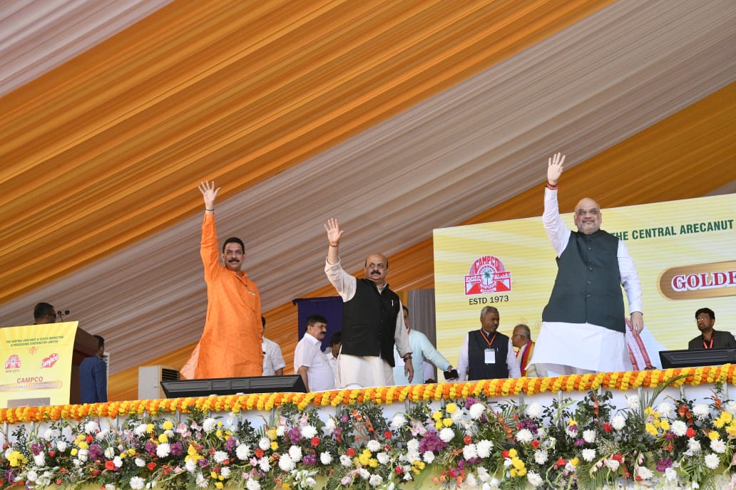 BJP likely to appoint new state party president in a week. (Supplied)