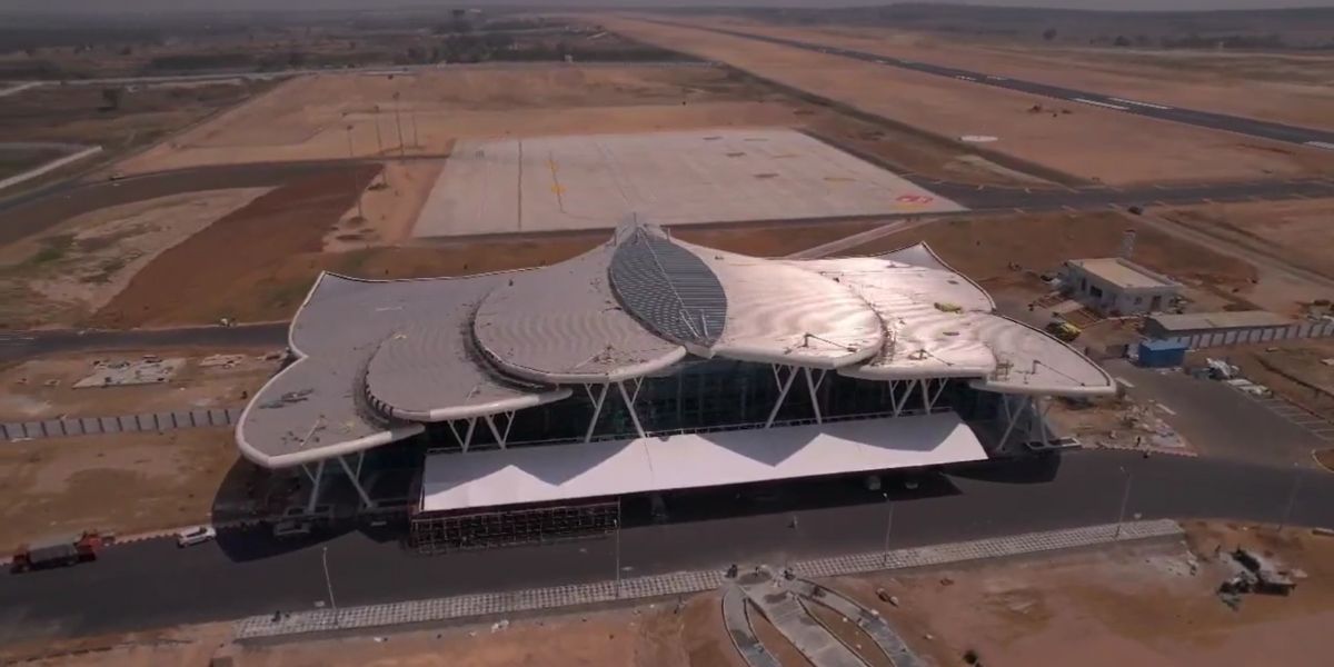 Shivamogga airport. (Screengrab)