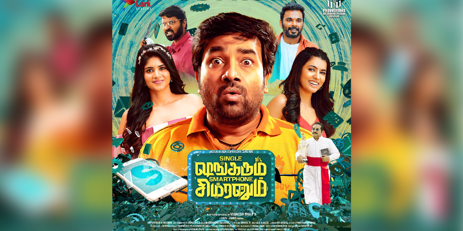 Single Shankarum Smartphone Simranum movie