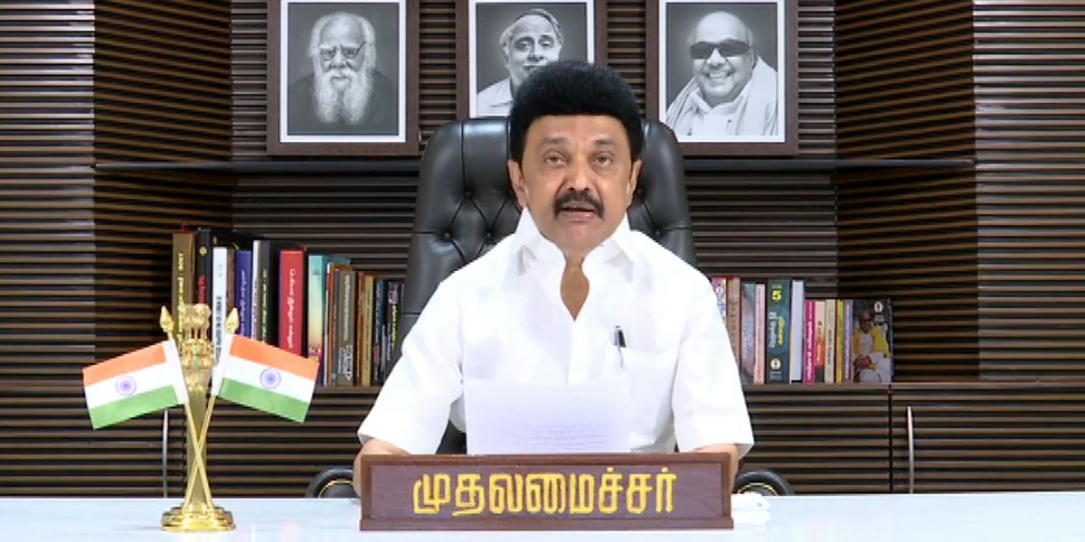 Stalin Adani JPC probe