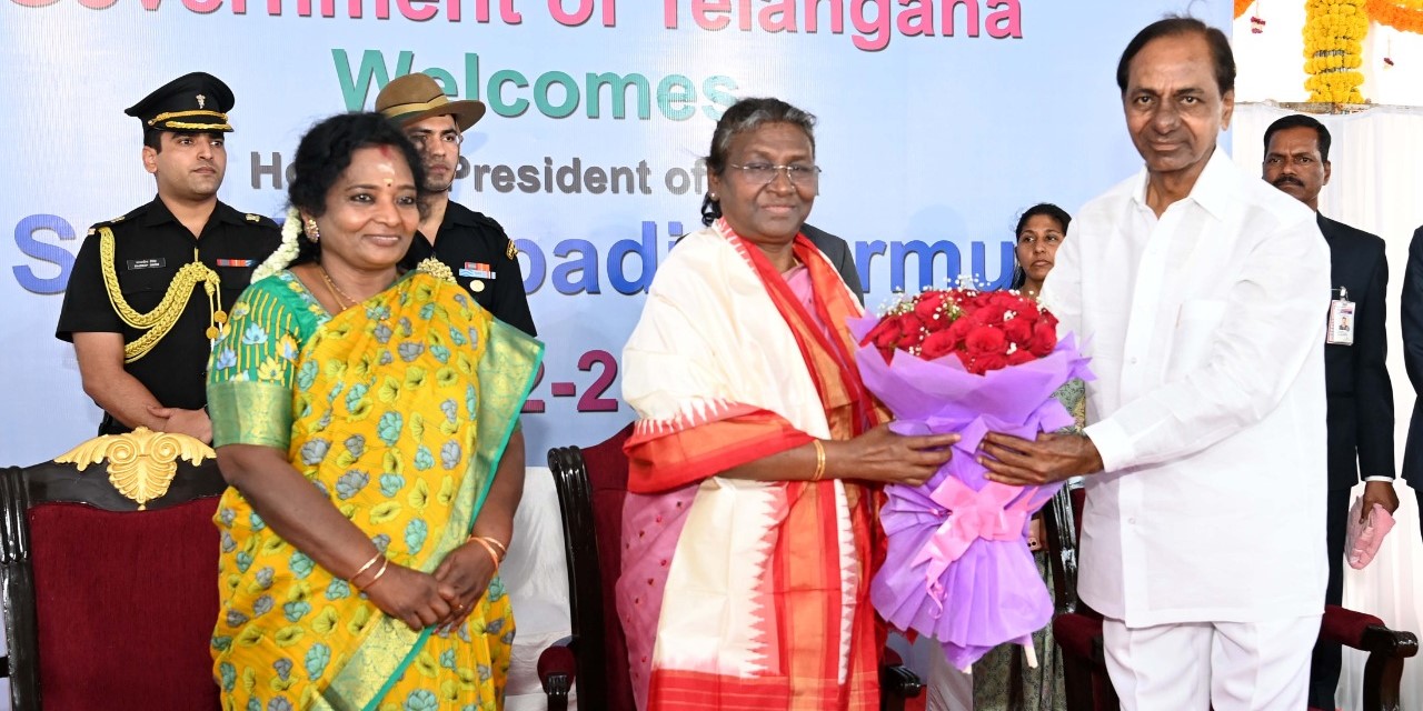 Telangana Assembly Session