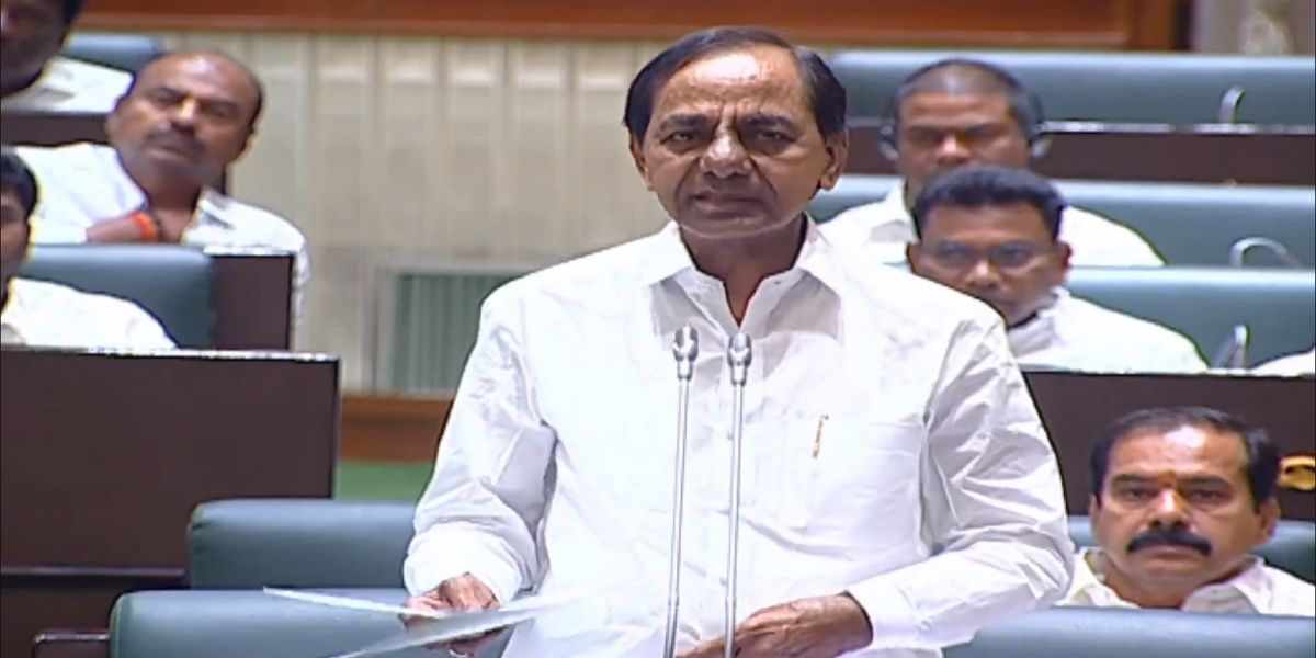 Telangana Assembly