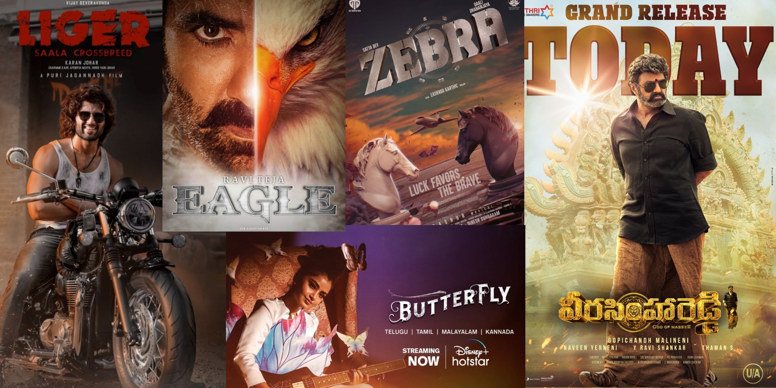 Telugu film titles animals and birds