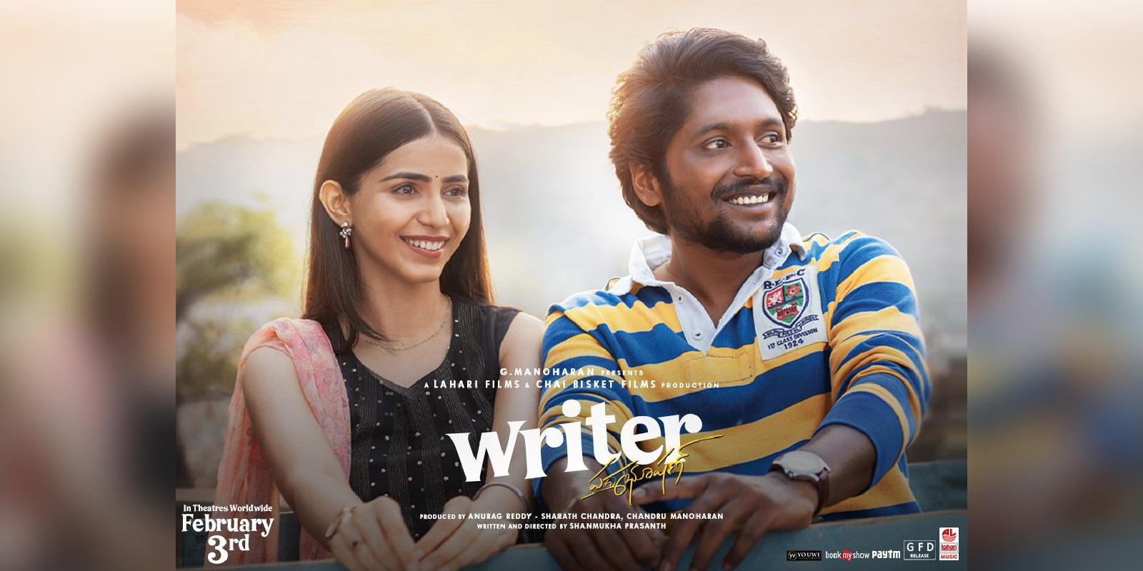 Suhas and Tina in 'Writer Padmabhushan'